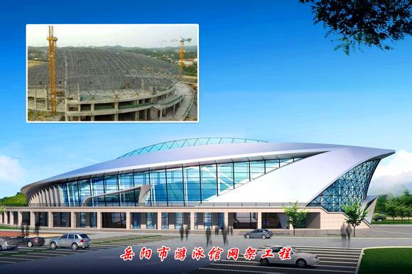 贵阳游泳池网架